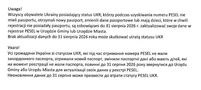 Informacja UKR